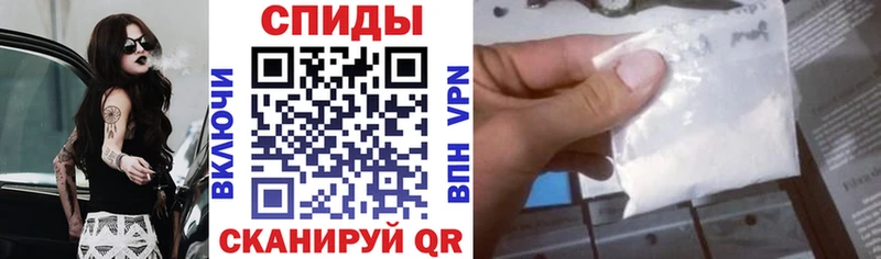 Amphetamine 98%  Купить где  Беломорск 