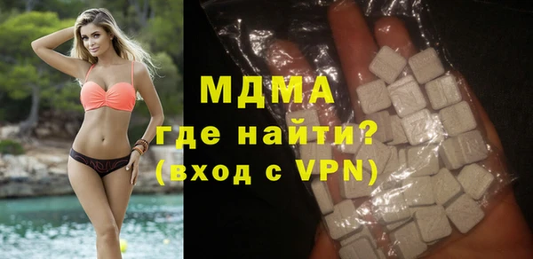 а пвп мука Краснослободск