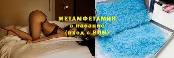 а пвп мука Краснослободск