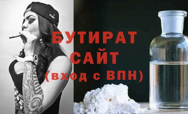 кокаин перу Кукмор