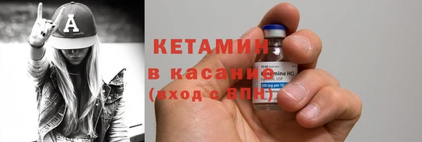 а пвп мука Краснослободск