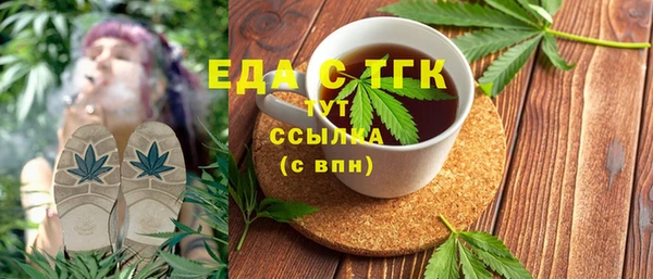 кокаин перу Кукмор