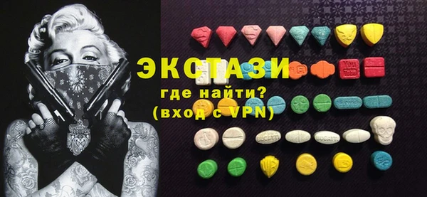 не бодяженный Кулебаки