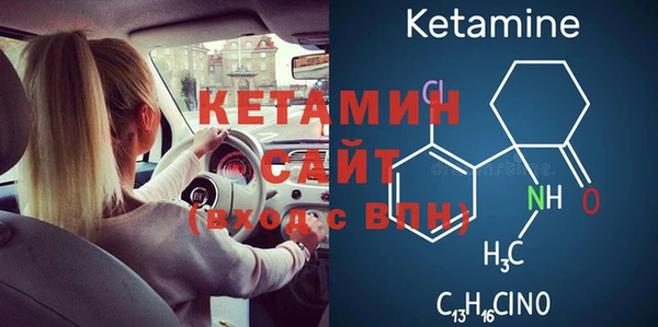 а пвп мука Краснослободск