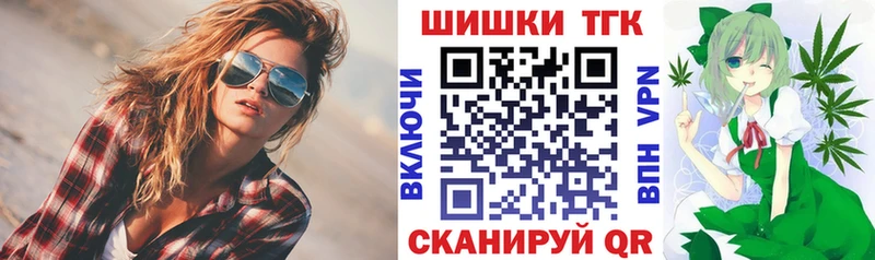 Конопля ГИДРОПОН Беломорск